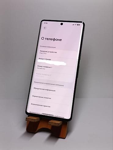 mac mini m1: Google Pixel 7 Pro, Б/у — 5