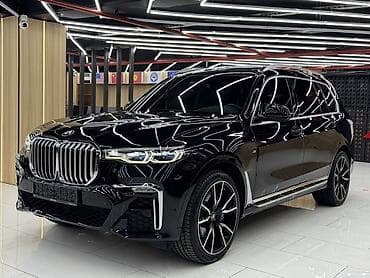 colf 2: BMW X7: 2020 г., 3 л, Автомат, Бензин, Внедорожник — 1