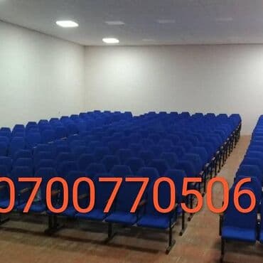 театральные стулья цена: Кресло на заказ .кресло 3 местное кресло Актовых залов айыл окмот — 1