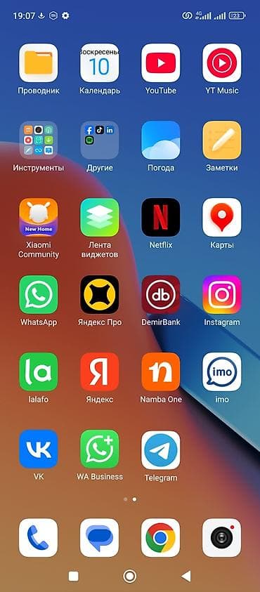 редми 12 с: Redmi, Redmi 12, Б/у, 256 ГБ, цвет - Голубой, 2 SIM — 3