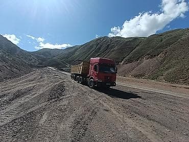 бортовой сапок: Прицеп, Самосвал — 2