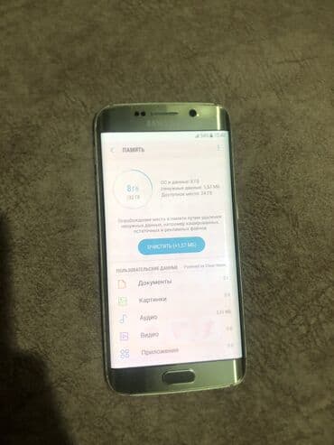redmi note 10c: Samsung Galaxy S6 Edge, Б/у, 32 ГБ, цвет - Золотой, 1 SIM — 1