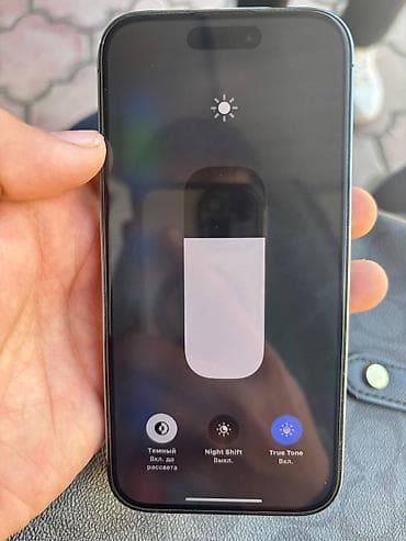 realme c3: IPhone 14 Pro, Новый, 256 ГБ, Deep Purple, Зарядное устройство, Защитное стекло, Чехол, 79 % — 2