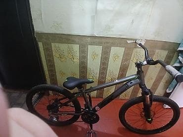 Горный велосипед, Skillmax, Алюминий, Б/у