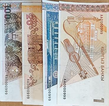 нбкр: Продаю 2 выпуск НБКР оригинал качество пресс хрустящие не были в — 2