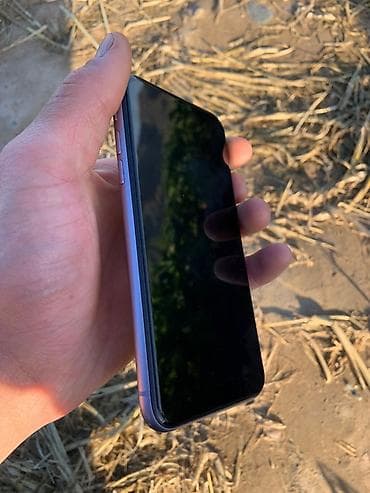 samsung ultra: IPhone 11 — 2