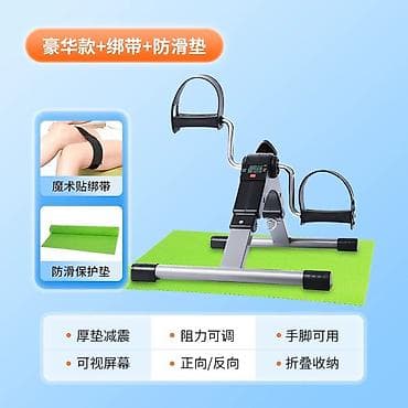 Мини-велотренажер для рук и ног с электронным дисплеем - Компактный — 2