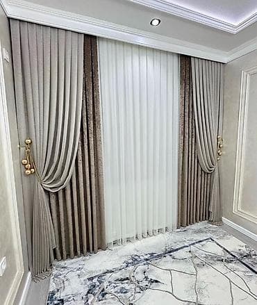 шарик: Комплект портьер и тюля для гостиной/спальни в современном — 1