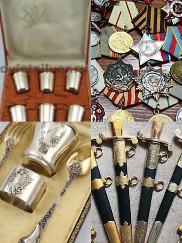 продаю или меняю обмен: Куплю дорого Антиквариат .Фото на Вотсап — 2