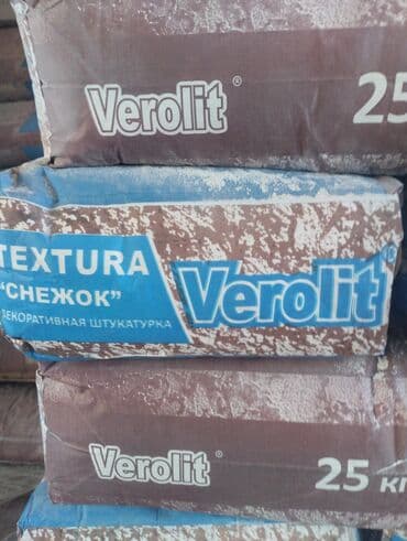изхар порошок: Штукатурка Verolit, Снежок — 2