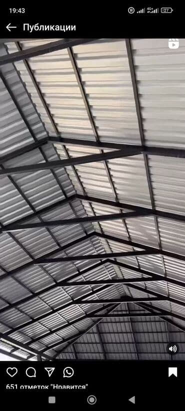 ремонт радиаторов рядом: Сварка | Навесы Монтаж, Бесплатная смета, Гарантия — 8