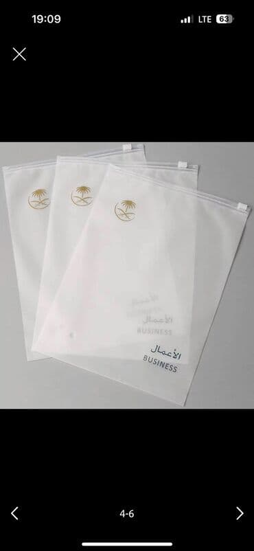 вышивка вишивка вышывка вишывка вышивалка вышивальная вышывалная вышивалный вышивальный вышывалка вышивальный вышивалный вышивальная: КОМПЬЮТЕРНАЯ ВЫШИВКА ШЕЛКОГРАФИЯ Мы рады предложить вам — 13