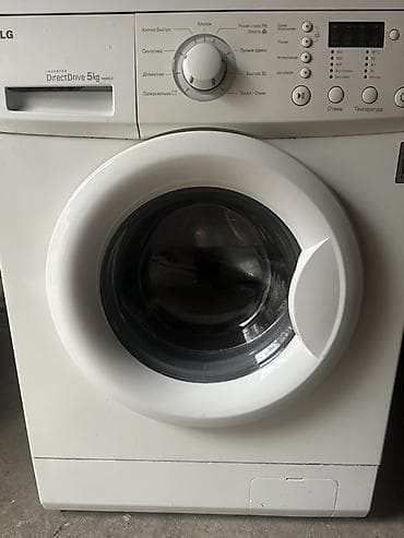 Стиральные машины: Стиральная машина LG с фронтальной загрузкой - Технология Inverter — 2