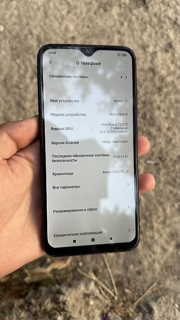 redmi note 11 pro 5g: Redmi, Redmi Note 8, Б/у, 32 ГБ, цвет - Черный, 1 SIM, 2 SIM, eSIM — 1