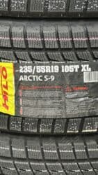 дордой шина: Шины 200 / 50 / R 18, Зима, Комплект, Легковые, Bridgestone — 7
