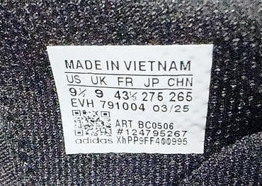 Мужские кроссовки, 42, Adidas, Новый, цвет - Черный, Самовывоз — 7