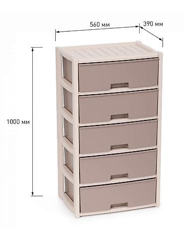 камоды пластиковые: Комод для одежды, Без зеркала, Пластик — 2