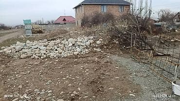 ош үй: 4 соток, Курулуш, Кызыл китеп — 4