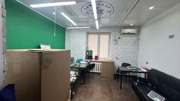 аренда помещений фаст фуд: Сдаю кабинет в салоне . Адресс боконбаева логвиненко 133 — 1