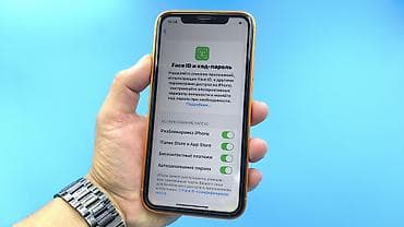 iphone e: IPhone Xr, Б/у, 128 ГБ, Оранжевый, 100 % — 10