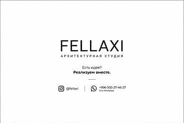модыльный дом: Проектирование | Дома — 1