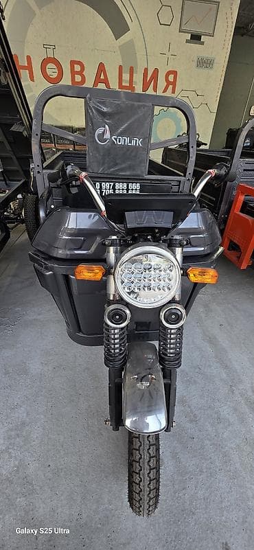 гене: Гибридные трициклы в рассрочку без БАНКА. Первоначальный взнос - — 2