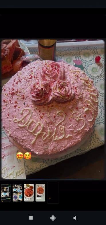 посуда для выпечки: ТОРТЫ НА ЗАКАЗ!))) Адрес Талас доставка есть платный ! цена разные — 1