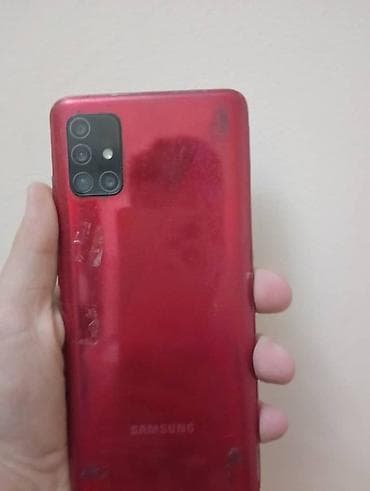 Samsung Galaxy A51, Б/у, 64 ГБ, цвет - Красный, 2 SIM