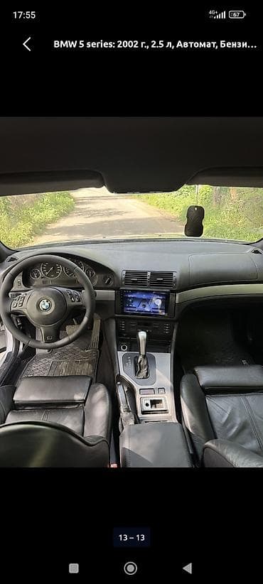 лямбда зонд бмв е39: BMW 525: 2002 г., 2.5 л, Автомат, Бензин, Седан — 9