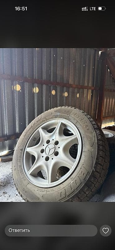 Продаю титановые диски на мерс 202,210 подходит 195/65/R15 На новых at lalafo.kg Продаю титановые диски на мерс 202,210 подходит 195/65/R15 На новых