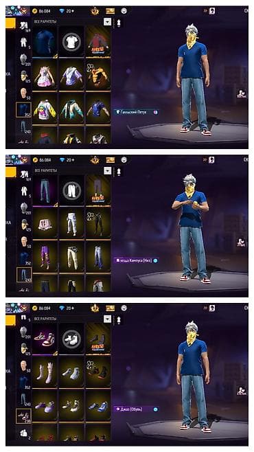 note 2: Игровой аккаунт Free Fire Основные параметры: - Уровень профиля: 69 - — 4