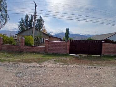 продаю дом село воронцовка: Дом, 110 м², 5 комнат, Собственник, Косметический ремонт — 1