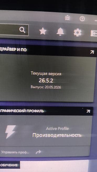 Видеокарта для ПК, ЖК Sapphire, Radeon RX, 8 ГБ — 3