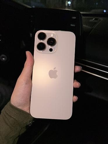 IPhone 17 Pro Max, White Titanium, 92 %