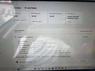 hoco eq33: Acer Aspire 3 (A325-45) Характеристики: - Экран 15.6", рамки тонкие - — 4