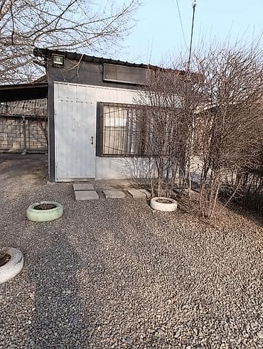 Продаётся жилой дом с благоустроенным двором. Описание: - Одноэтажный