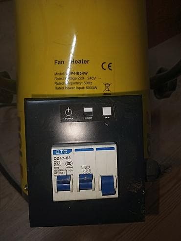 куплю вай фай роутер: Тепловая пушка Электрическая, более 2000 Вт, Вентиляция без обогрева — 2