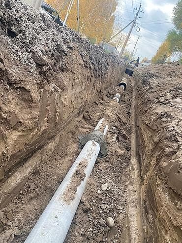 Канализационные работы | Прокладка канализации 3-5 лет опыта at lalafo.kg Канализационные работы | Прокладка канализации 3-5 лет опыта