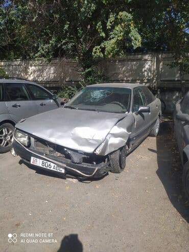 4runner 4runner runer runner foraner raner 4raner 4ranner ranner foruner фораннер форанер фуранер ранер рунер 4ранер rynner 4руннер 4рунер 4раннер: Куплю аварийное авто
Скупка аварийных машин
Круглосуточно — 3