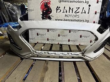 8: Бампер Hyundai, Б/у, Оригинал — 1