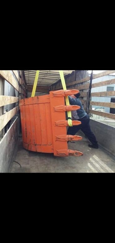 промышленный генератор: Генератор — 14