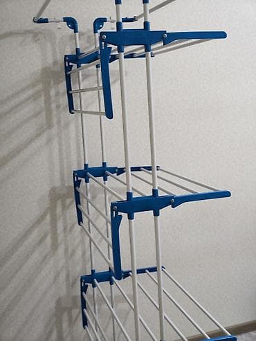 Сушилка, цвет - Синий