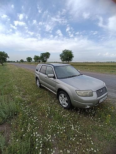 форестер sg9: Subaru Forester: 2005 г., 2 л — 2