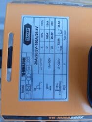 сварочный аппарат кедр: Сварочный аппарат, Бесконтактная сварка, Новый, Бесплатная доставка — 3