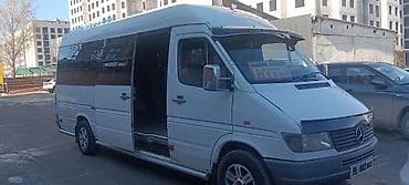 Бус заказ