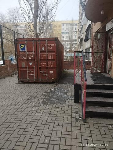 офисы на аренду: Сдаю офисное здание 700 м2. в центре Бишкека. Ул — 3