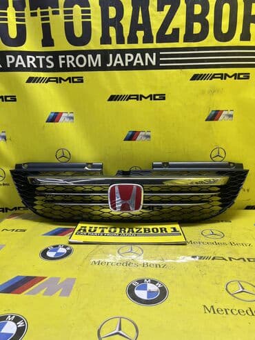 ГБО: Решетка радиатора Honda Б/у, Оригинал — 1