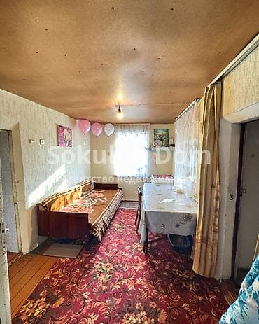 Продажа домов: 🏠Продается дом в г. Шопоков 🟡Комнаты: 4 🟡Участок: 10,34 соток — 6