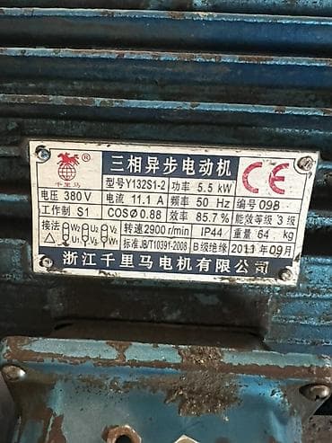 Компрессоры: Компрессор Для покраски, Электрический, Поршневой, Б/у — 3