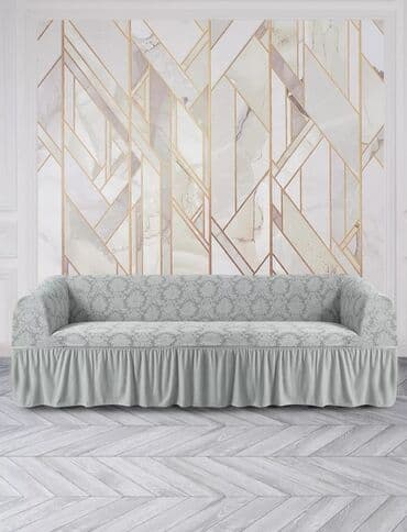 диваны кожанные: Чехол на Дивандек размер 3 1 1 3 2 1 1 3 диван 2 мини диван 1 кресла — 4